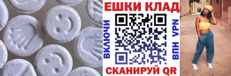 ЭКСТАЗИ DUBAI  omg как войти  Ахтырский  что такое наркотик 