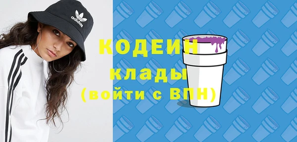 прущая мука Кукмор