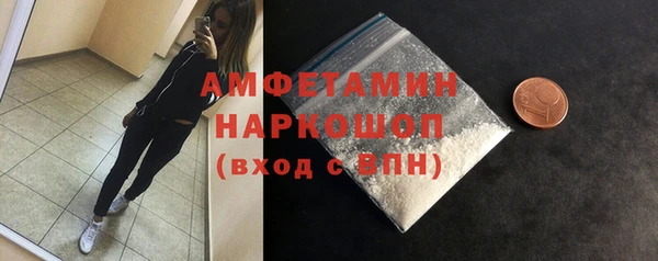СК Краснотурьинск