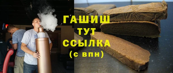 не бодяженный Красноперекопск