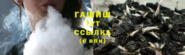 прущая мука Кукмор