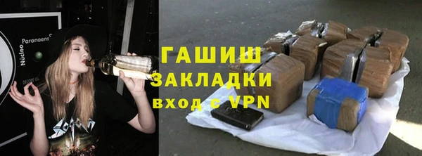 СК Краснотурьинск