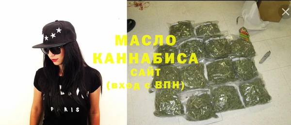 не бодяженный Красноперекопск