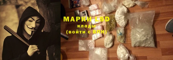 не бодяженный Красноперекопск