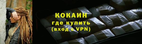 дурь Куйбышев