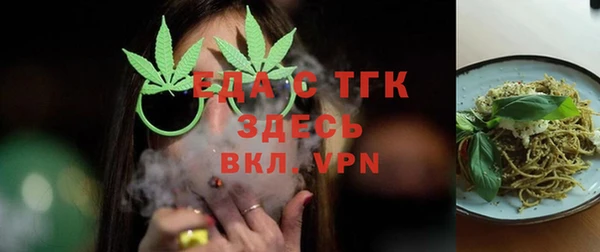 СК Краснотурьинск