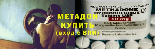 мдма Кулебаки