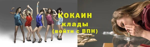 дурь Куйбышев