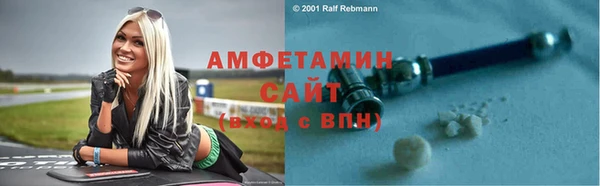 не бодяженный Красноперекопск