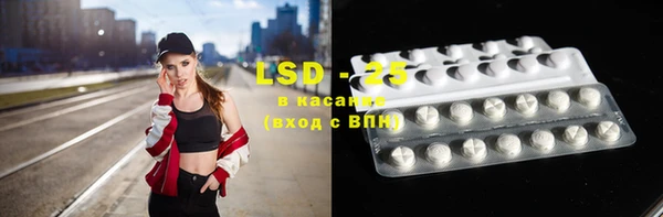 не бодяженный Красноперекопск