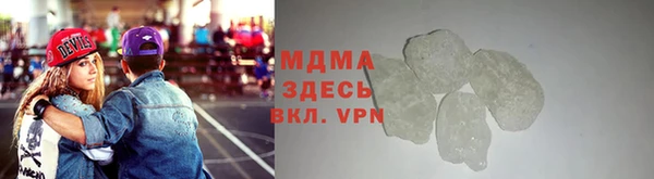 не бодяженный Красноперекопск