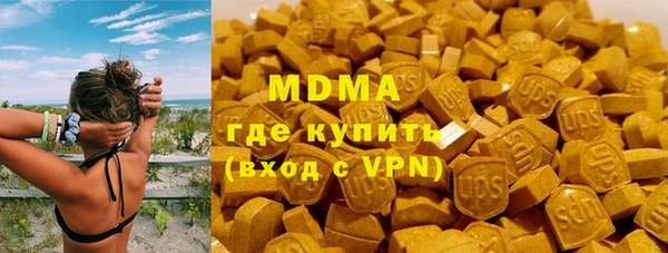 прущая мука Краснослободск