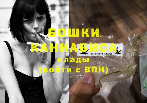 не бодяженный Красноперекопск
