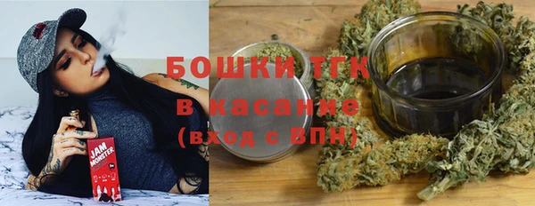мдма Кулебаки