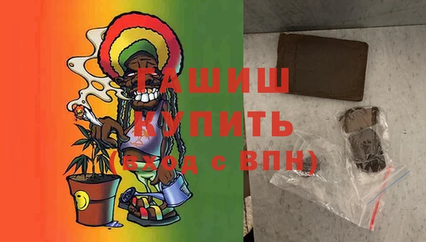 мдма Кулебаки