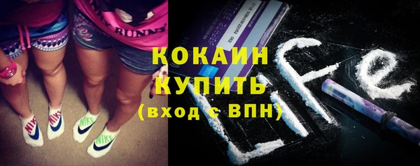 СК Краснотурьинск