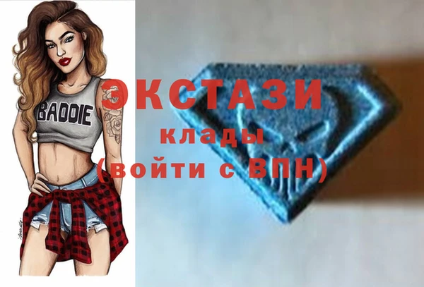 прущая мука Краснослободск