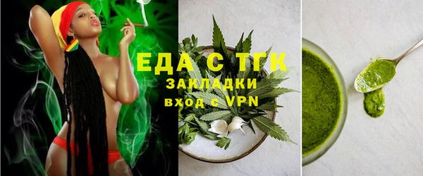 СК Краснотурьинск