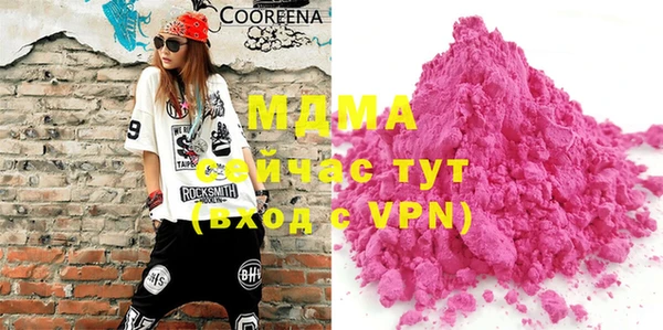 прущая мука Кукмор